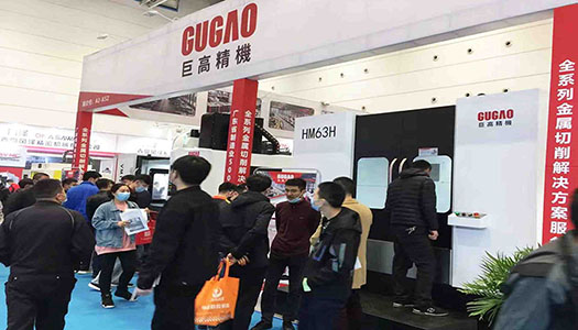 三地連展，巨高機(jī)床與您不見(jiàn)不散！第二站（青島站）圓滿(mǎn)結(jié)束！