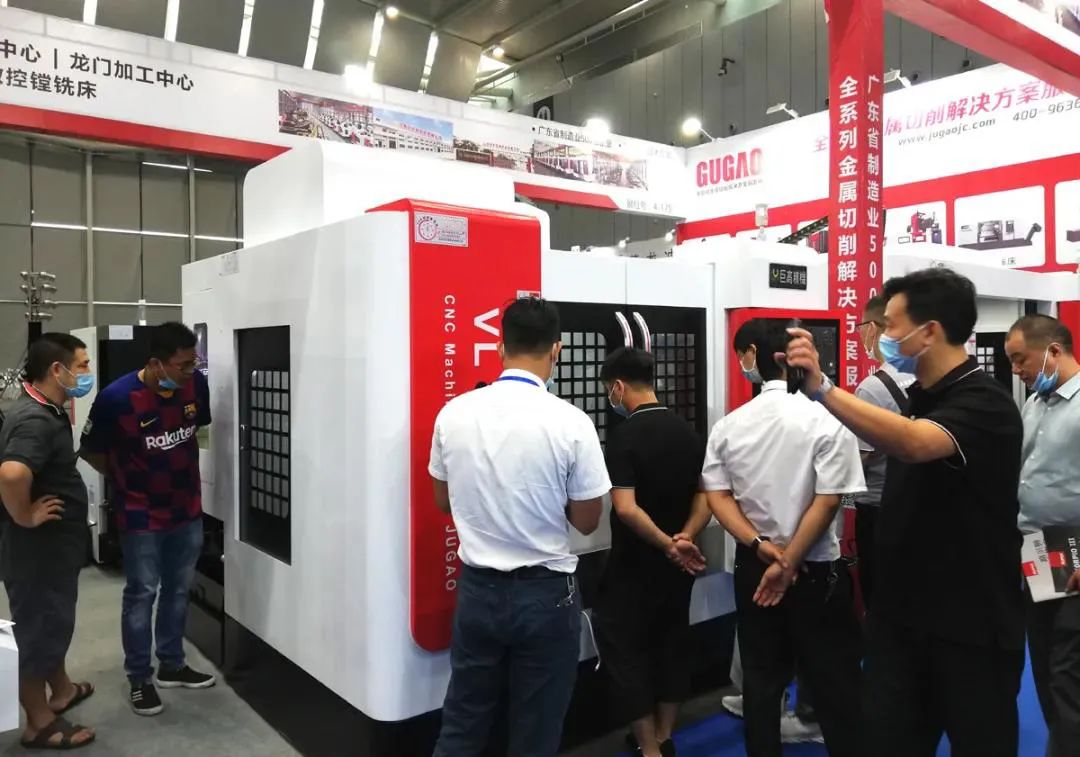 【參展報道】巨高機床參展2020年GME廣東機床展(圖7) 【參展報道】巨高機床參展2020年GME廣東機床展(圖7)